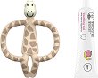�������� � ��������� � ��� �� ������� ����� ������� - Matchstick Monkey - 
