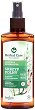 Farmona Herbal Care Horsetail Conditioner -           Herbal Care - 