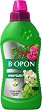 ����������� ����� ��� Biopon