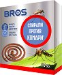     Bros - 10  - 