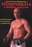 ������������ � ������� �������� - 