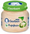 ���� �� ������� Nestle Gerber - 