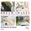 Svetozar Ivanov - piano - 