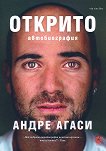 ����� �����: ������� - 
