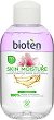 Bioten Skin Moisture Double Action Eye Make-Up Remover -          Skin Moisture - 