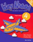 Way Ahead - ���� 4: ������� + CD-ROM ������ ������� �� ��������� ���� - 