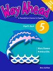 Way Ahead -  5:  + CD-ROM      - 