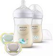    Philips Avent - 