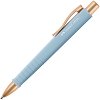 ����������� ��������� Faber-Castell Poly Ball