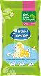     Baby Crema - 24 ,        -  