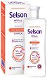 Regal Selson Stengthening Anti-Dandruff Shampoo - 