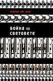    -  1:    - 