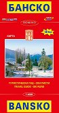 ������������ ��� � ��� �����. ������ Travel guide and Ski Runs. Bansko - 