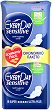 EveryDay Sensitive Super - 18    -  