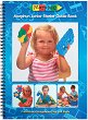 Morphun Junior Starter Guide Book - 