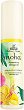 Charak Moha Rejuvenating Massage Oil -      Moha - 