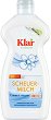   Klar EcoSensitive - 