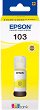 ������� �� ������� Epson 103 EcoTank Yellow