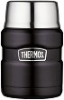 ������ �� ����� - Thermos King Food Jar