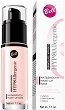 Bell HypoAllergenic Mat & Smooth Make-Up Base -         HypoAllergenic - 