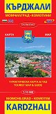 ����� �� ��������, ���������� � �������� Map of Kardzhali, Momchilgrad and Komotini - 