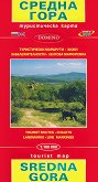      Tourist Map of Sredna Gora - 