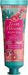 Tesori d'Oriente Ayurveda Hand Cream - 
