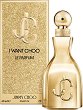 Jimmy Choo I Want Choo Le Parfum -   - 