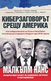 �������������� ����� ������� - 