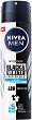 Nivea Men Black & White Fresh Anti-Perspirant - ���������� �� ���� ������ ���������� �� ������� Black & White - ����������