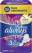Always Platinum Day & Night Pads - 