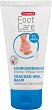 Titania Foot Care Cracked Heel Balm -       Foot Care - 