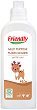 ����������� ��������� �������� �� ��� Friendly Organic - 