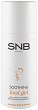 SNB Soothing Foot Gel -     - 