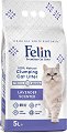 ����������� �������� �� ������� �������� Felin Lavender Scented - 