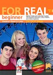 For Real - A1:      8.  - 