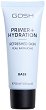 Gosh Primer Plus Hydration - ����������� ������ �� ���� - �������