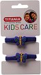       Titania - 2    Kids Care - 