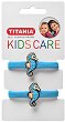        Titania - 2    Kids Care - 
