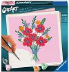 ��������� ������� ����� ����� - Ravensburger - 