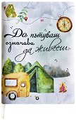 ����� ���������� ��������� ��������� �� ����� - �� �������... - 