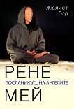���� ���. ���������� �� �������� - 