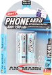  AA -  NiMH (HR6) 1300 mAh - 2  - 