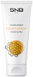 SNB Honey & Milk Hands and Body Butter Cream -        Honey & Milk - 
