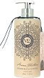 Vivian Gray Aroma Selection Grapefruit & Vetiver Cream Soap - ����� ����� � ������ �� ��������� � ������� �� ������� Grapefruit & Vetiver - �����