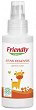      Friendly Organic - 