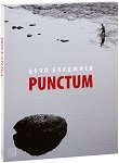 Punctum.  - 