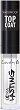 Lovely Extra Lasting Waterproof Top Coat - 