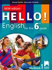 Hello! ������� �������� � 1 �� ��������� ���� �� 6. ���� - New Edition - 