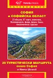 ����������� ����� � �������� ������ - 